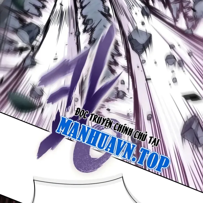 đọc truyện Ngã Lão Ma Thần Chương 233 ảnh 68 tại Thiên Thai Truyện