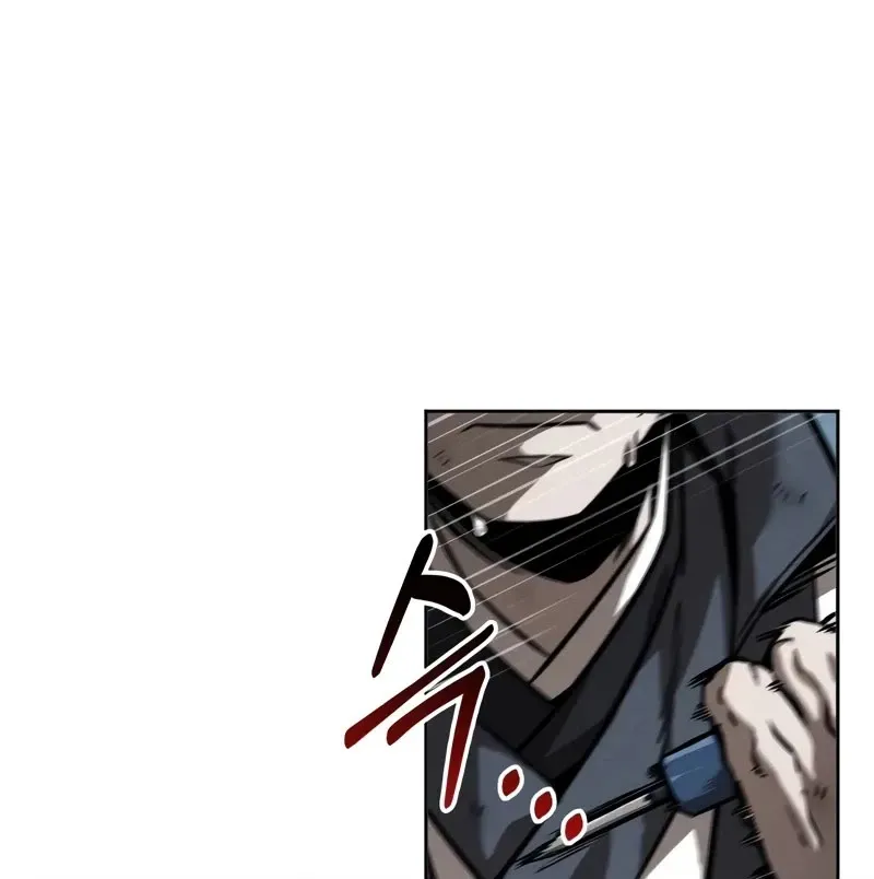 đọc truyện Ngã Lão Ma Thần Chương 233 ảnh 80 tại Thiên Thai Truyện