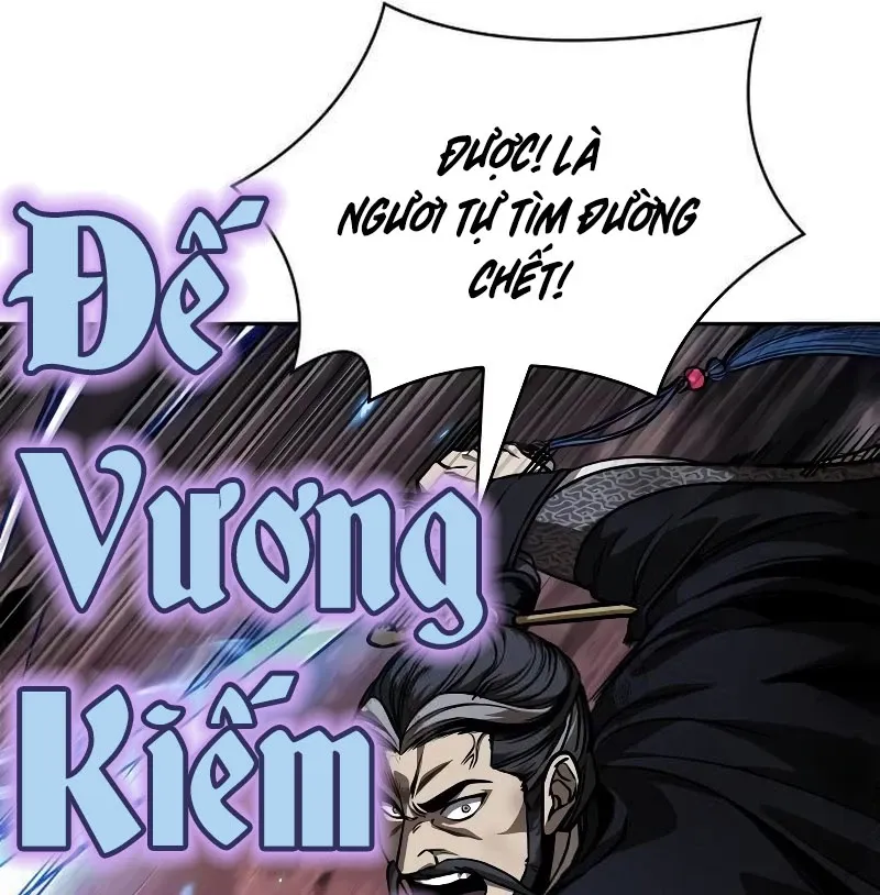 đọc truyện Ngã Lão Ma Thần Chương 234 ảnh 111 tại Thiên Thai Truyện