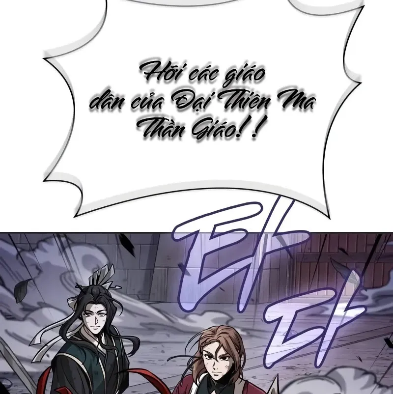 đọc truyện Ngã Lão Ma Thần Chương 234 ảnh 132 tại Thiên Thai Truyện