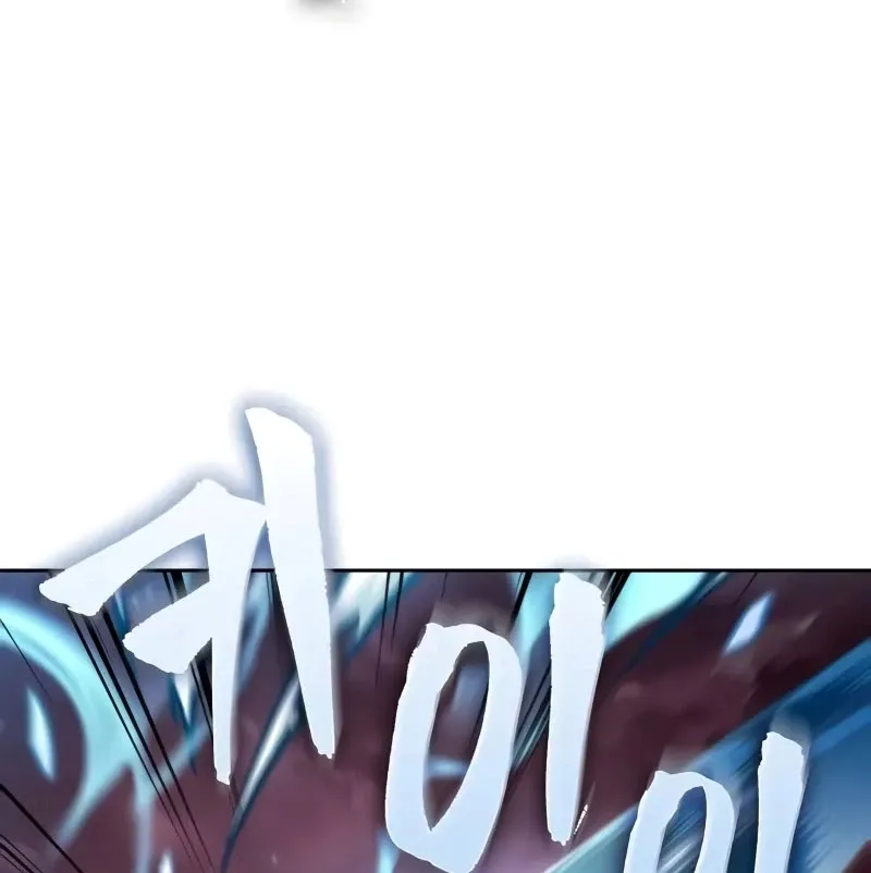 đọc truyện Ngã Lão Ma Thần Chương 234 ảnh 16 tại Thiên Thai Truyện