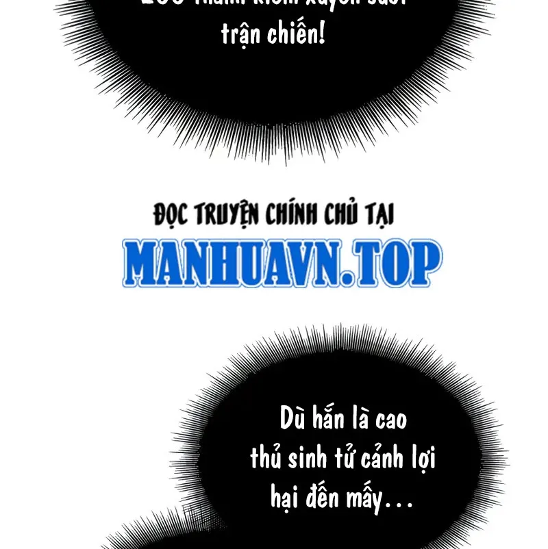 đọc truyện Ngã Lão Ma Thần Chương 234 ảnh 143 tại Thiên Thai Truyện