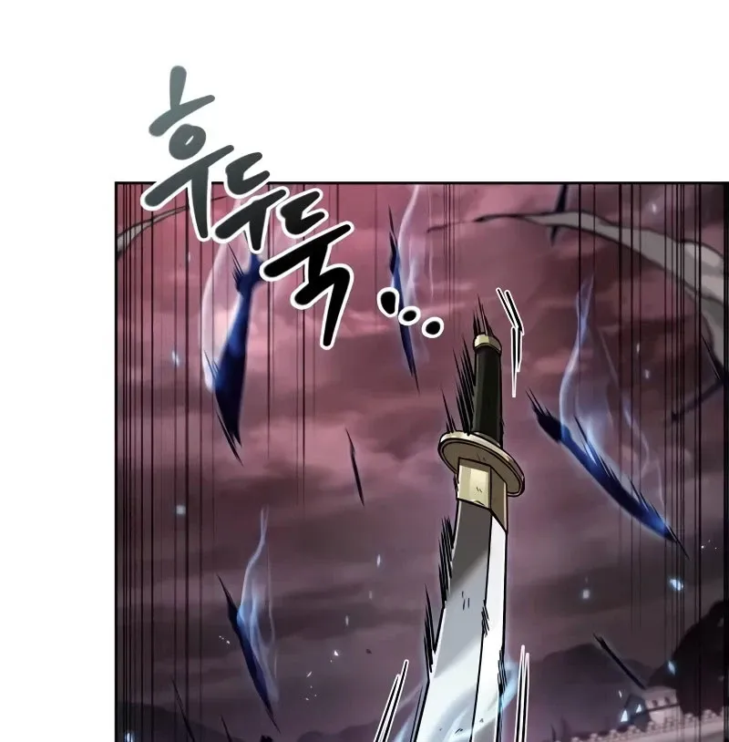 đọc truyện Ngã Lão Ma Thần Chương 234 ảnh 149 tại Thiên Thai Truyện