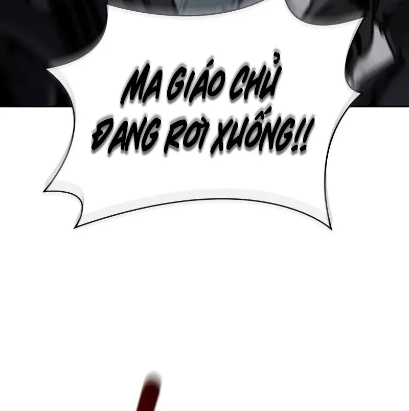 đọc truyện Ngã Lão Ma Thần Chương 234 ảnh 155 tại Thiên Thai Truyện