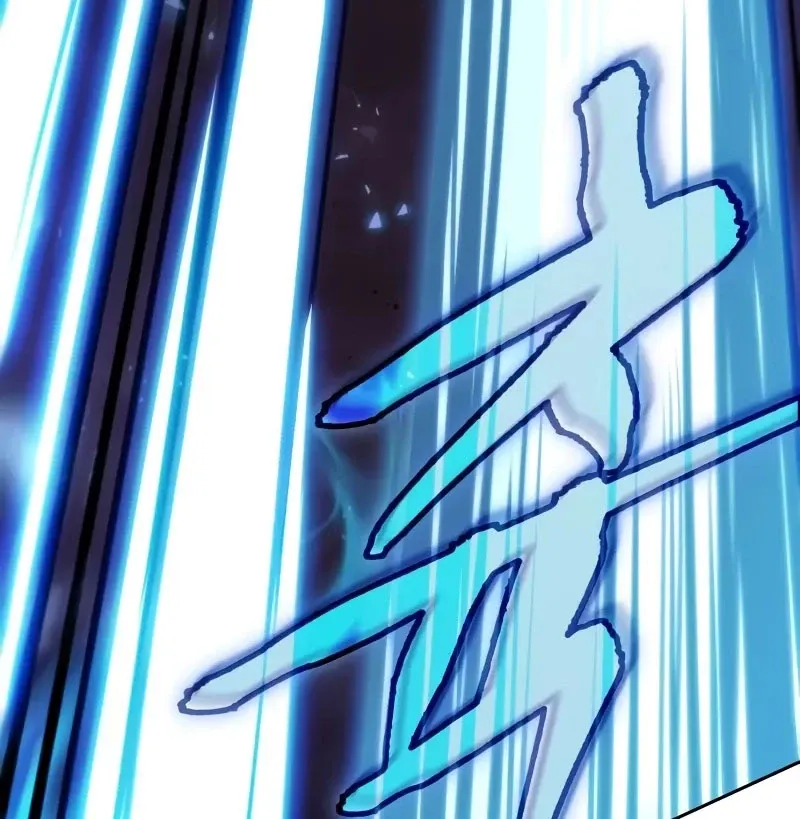 đọc truyện Ngã Lão Ma Thần Chương 234 ảnh 25 tại Thiên Thai Truyện