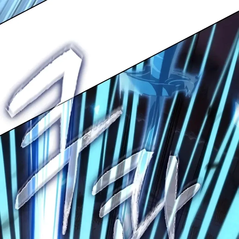 đọc truyện Ngã Lão Ma Thần Chương 234 ảnh 43 tại Thiên Thai Truyện