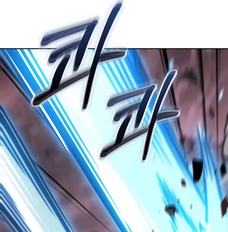 đọc truyện Ngã Lão Ma Thần Chương 234 ảnh 75 tại Thiên Thai Truyện