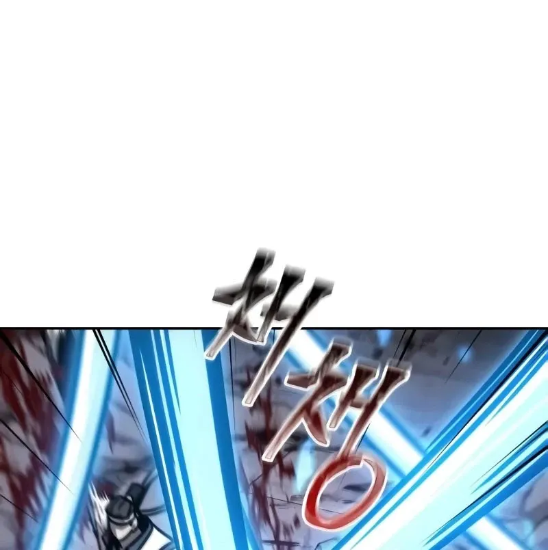 đọc truyện Ngã Lão Ma Thần Chương 234 ảnh 90 tại Thiên Thai Truyện