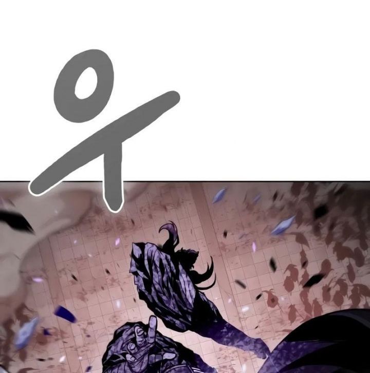 đọc truyện Ngã Lão Ma Thần Chương 235 ảnh 104 tại Thiên Thai Truyện