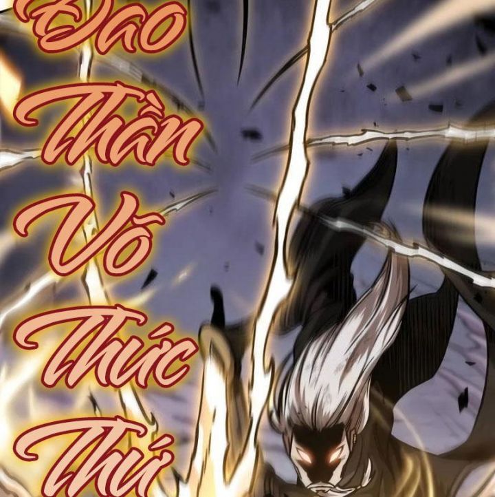 đọc truyện Ngã Lão Ma Thần Chương 235 ảnh 140 tại Thiên Thai Truyện