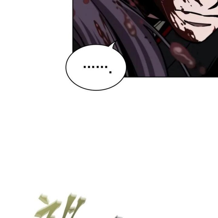 đọc truyện Ngã Lão Ma Thần Chương 235 ảnh 154 tại Thiên Thai Truyện