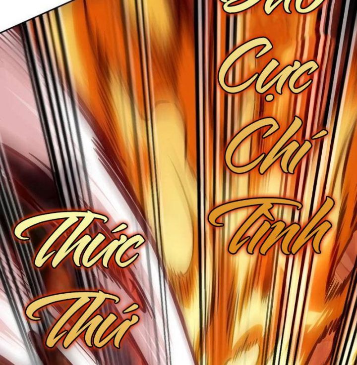 đọc truyện Ngã Lão Ma Thần Chương 235 ảnh 25 tại Thiên Thai Truyện