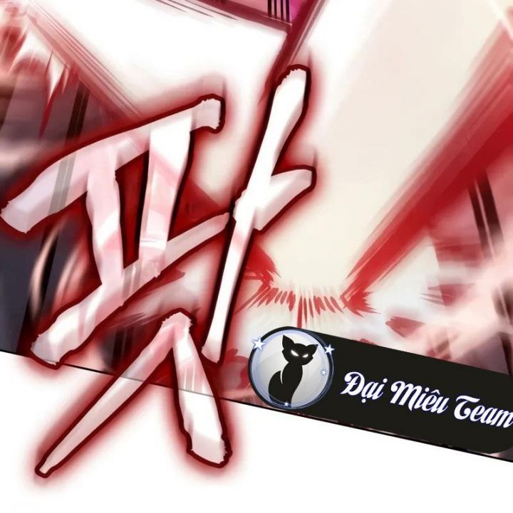 đọc truyện Ngã Lão Ma Thần Chương 235 ảnh 37 tại Thiên Thai Truyện