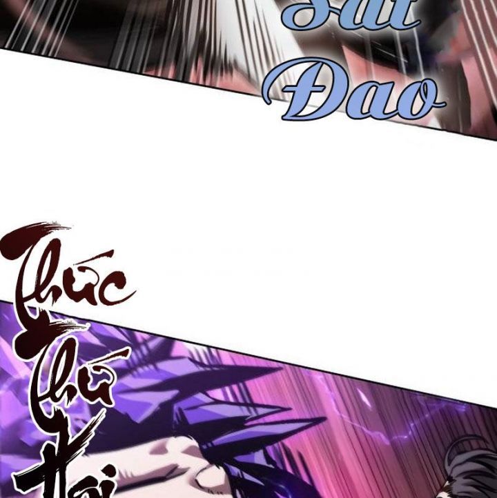 đọc truyện Ngã Lão Ma Thần Chương 235 ảnh 41 tại Thiên Thai Truyện