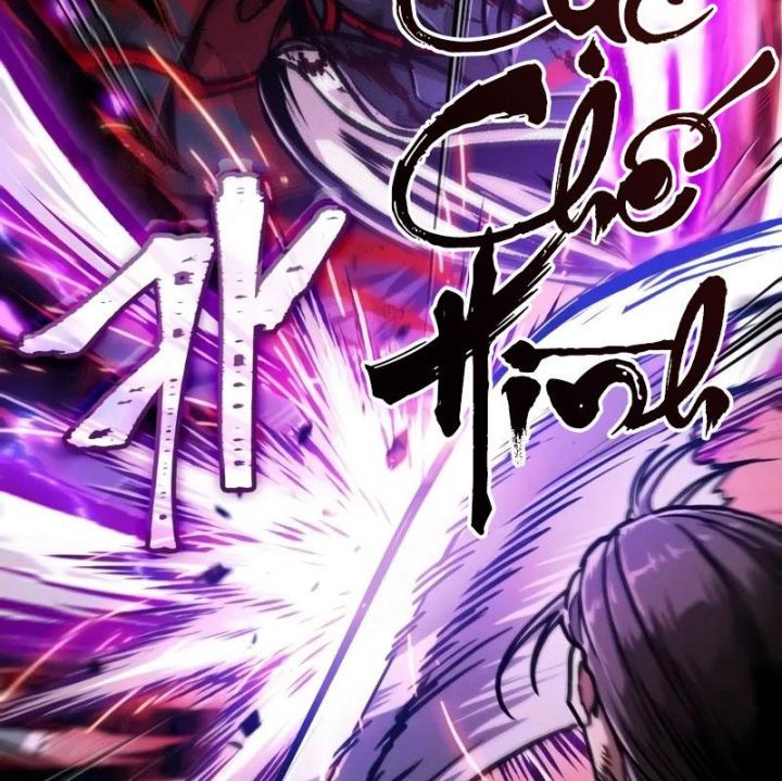 đọc truyện Ngã Lão Ma Thần Chương 235 ảnh 44 tại Thiên Thai Truyện