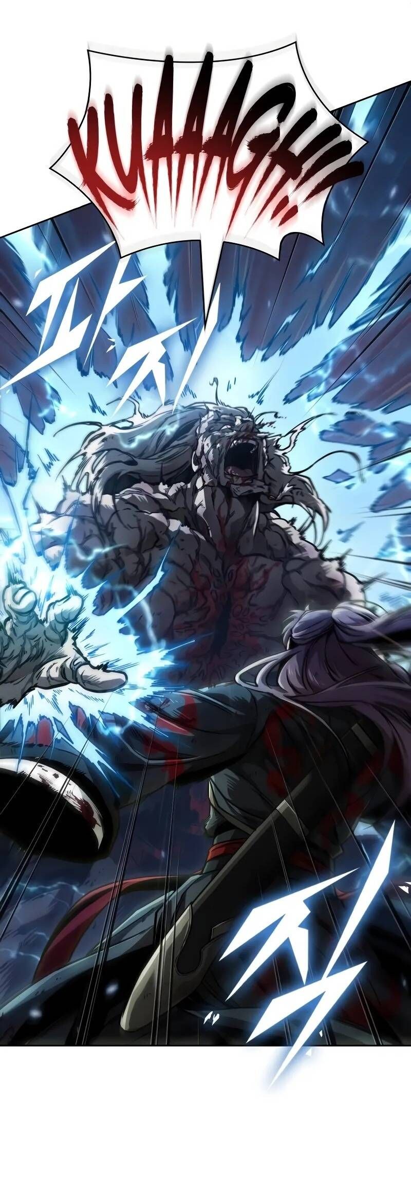 đọc truyện Ngã Lão Ma Thần Chương 236 ảnh 12 tại Thiên Thai Truyện