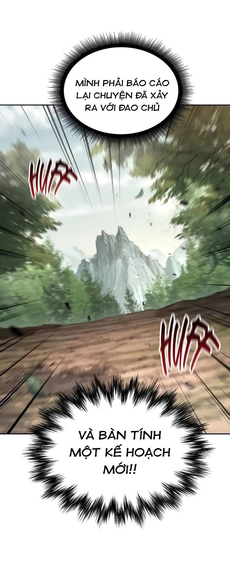 đọc truyện Ngã Lão Ma Thần Chương 236 ảnh 19 tại Thiên Thai Truyện