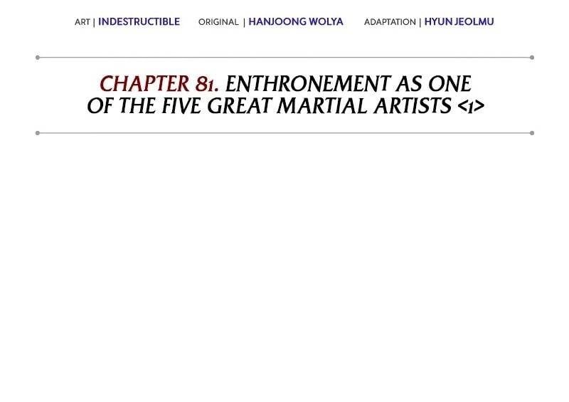 đọc truyện Ngã Lão Ma Thần Chương 236 ảnh 31 tại Thiên Thai Truyện