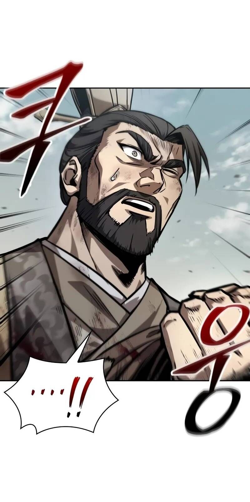 đọc truyện Ngã Lão Ma Thần Chương 237 ảnh 25 tại Thiên Thai Truyện