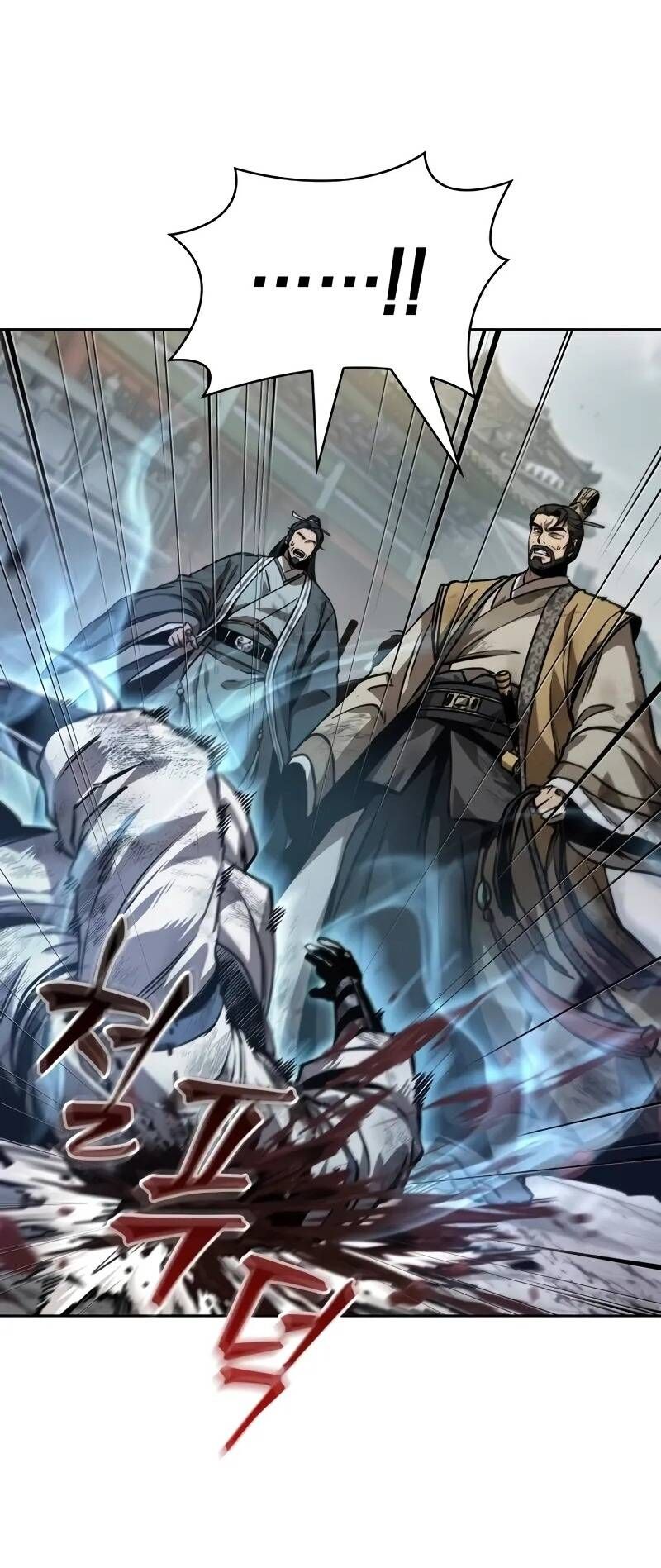 đọc truyện Ngã Lão Ma Thần Chương 237 ảnh 39 tại Thiên Thai Truyện