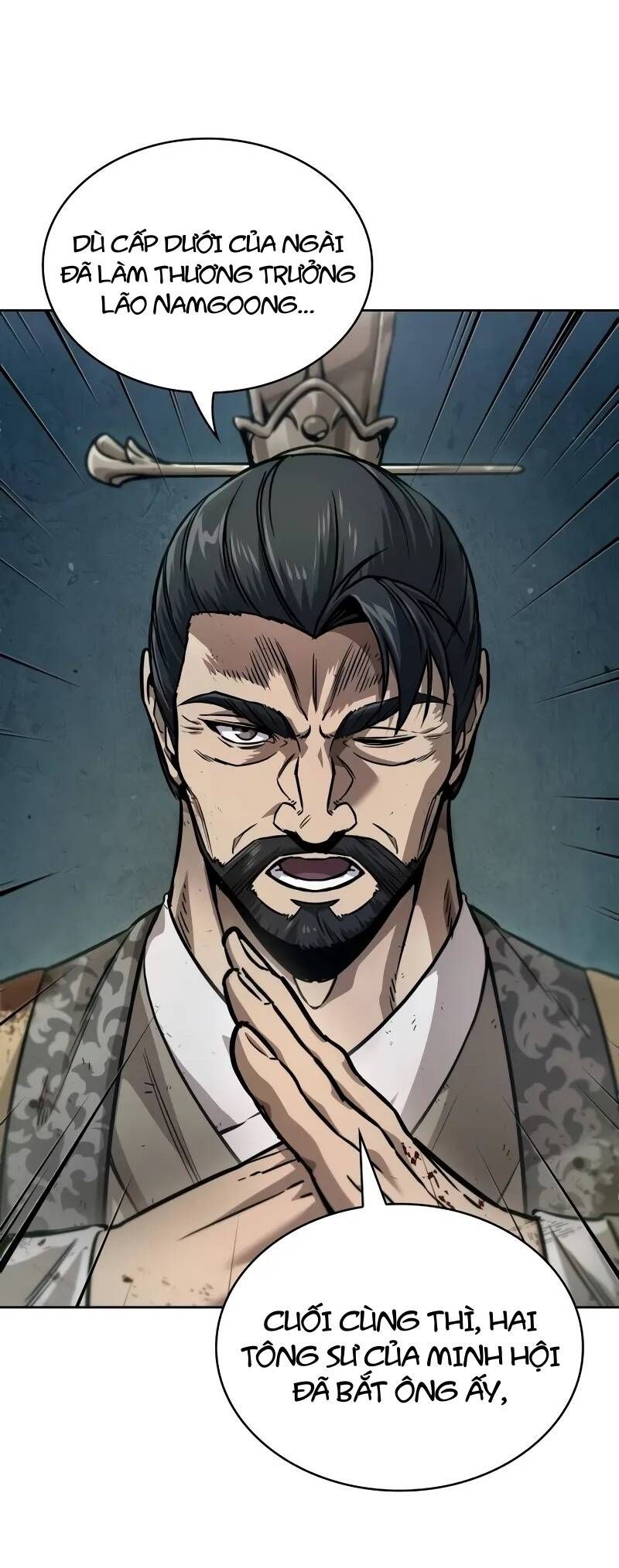 đọc truyện Ngã Lão Ma Thần Chương 237 ảnh 6 tại Thiên Thai Truyện