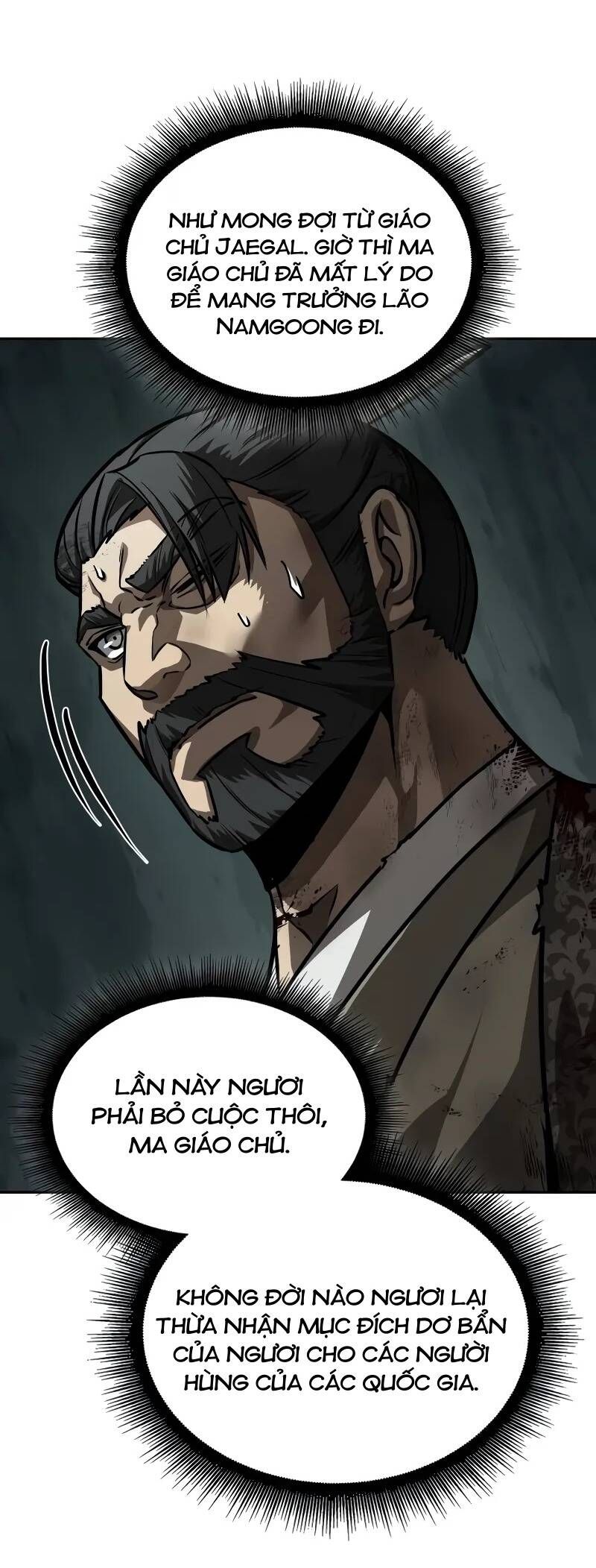 đọc truyện Ngã Lão Ma Thần Chương 237 ảnh 45 tại Thiên Thai Truyện