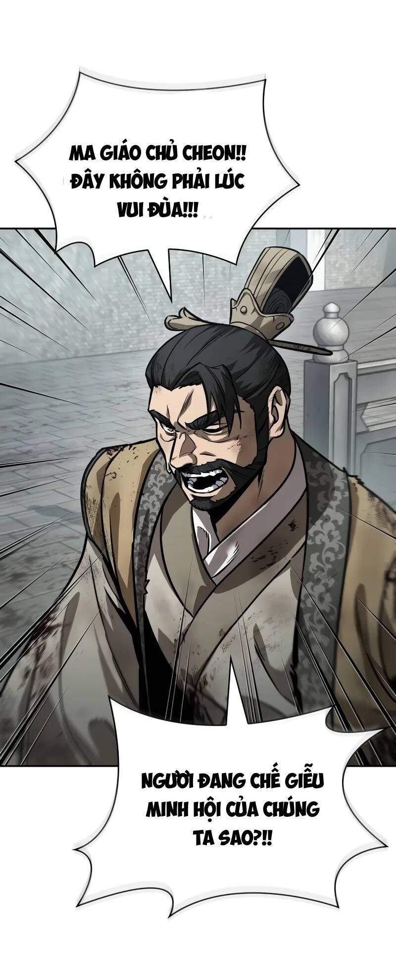 đọc truyện Ngã Lão Ma Thần Chương 237 ảnh 68 tại Thiên Thai Truyện