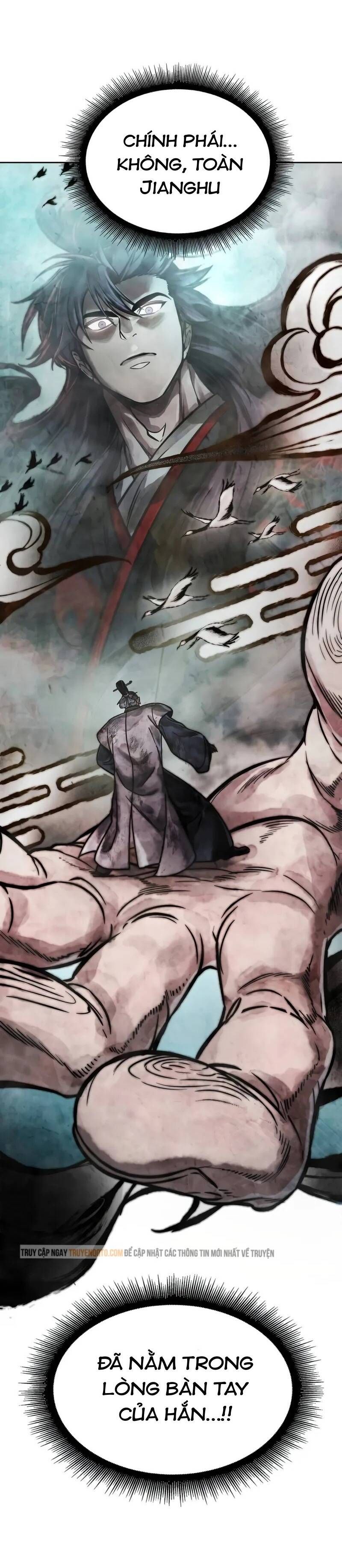 đọc truyện Ngã Lão Ma Thần Chương 238 ảnh 6 tại Thiên Thai Truyện