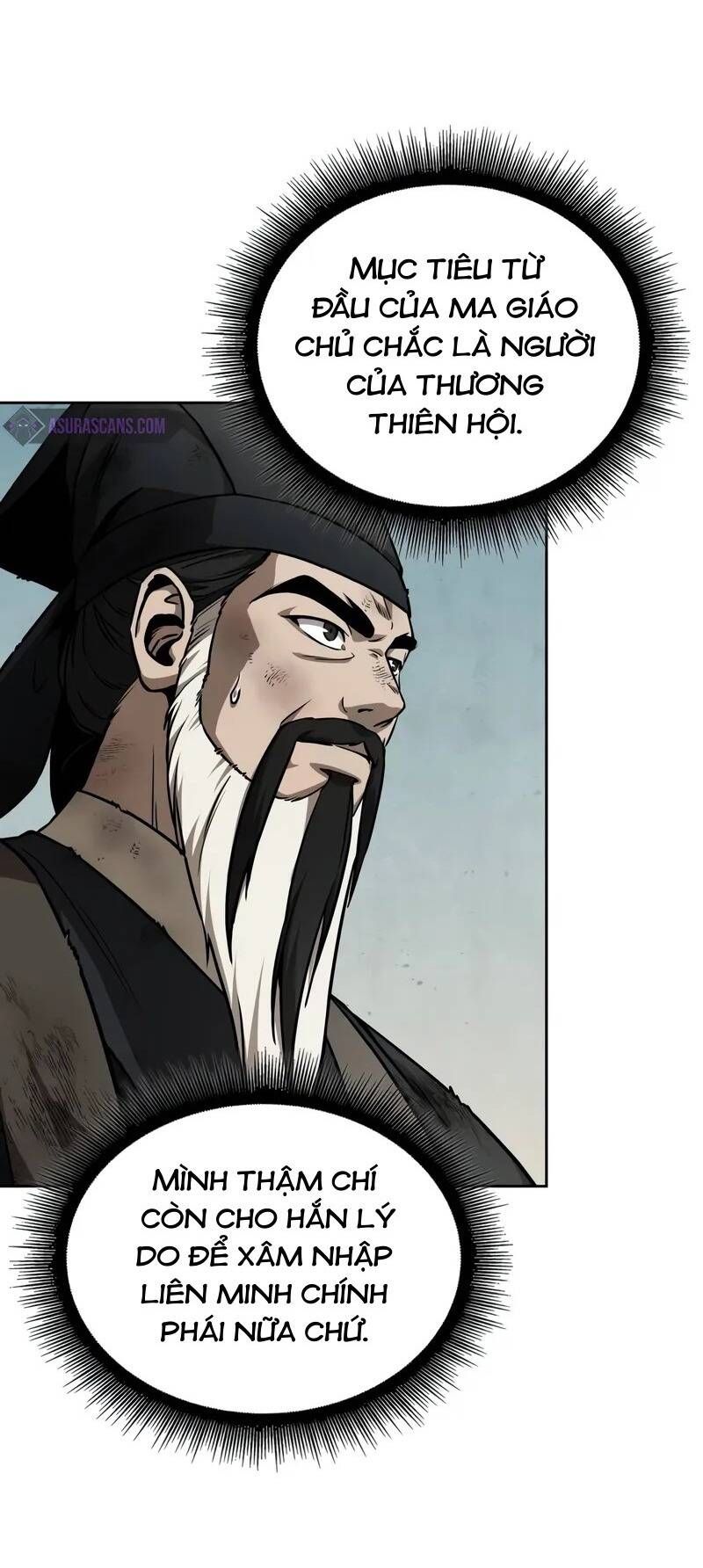 đọc truyện Ngã Lão Ma Thần Chương 238 ảnh 7 tại Thiên Thai Truyện