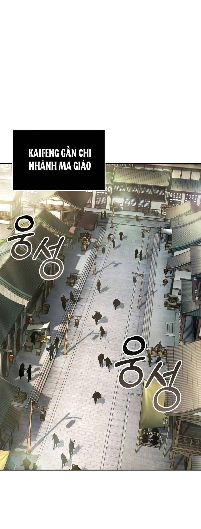 đọc truyện Ngã Lão Ma Thần Chương 239 ảnh 45 tại Thiên Thai Truyện