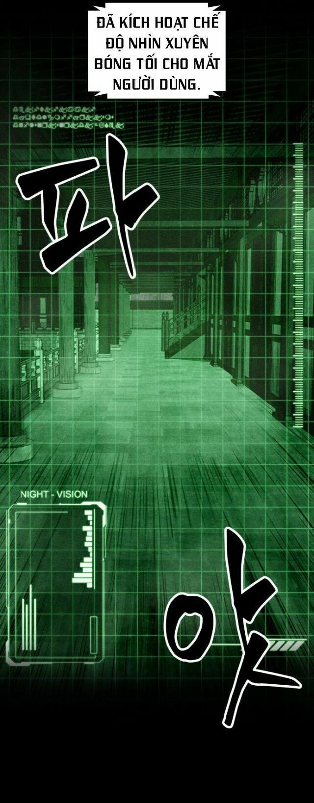 đọc truyện Ngã Lão Ma Thần Chương 24 ảnh 52 tại Thiên Thai Truyện