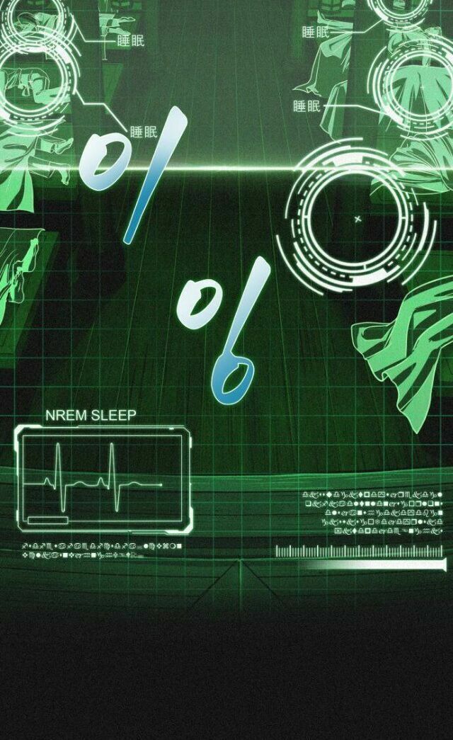 đọc truyện Ngã Lão Ma Thần Chương 24 ảnh 58 tại Thiên Thai Truyện