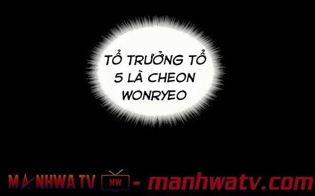 đọc truyện Ngã Lão Ma Thần Chương 24 ảnh 72 tại Thiên Thai Truyện