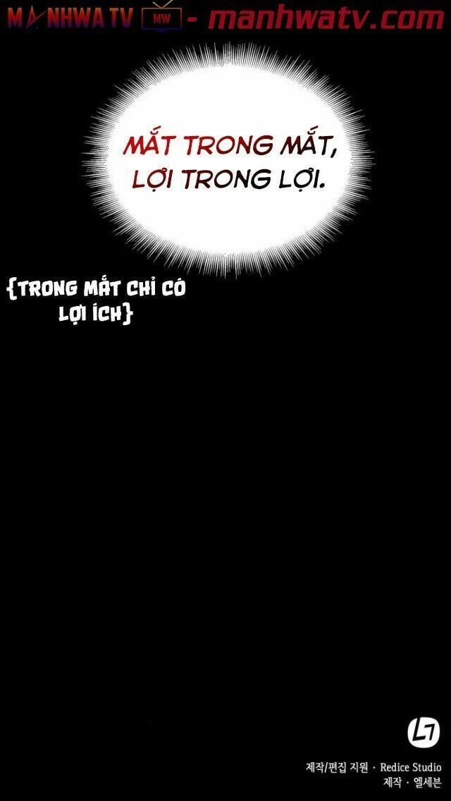 đọc truyện Ngã Lão Ma Thần Chương 24 ảnh 82 tại Thiên Thai Truyện