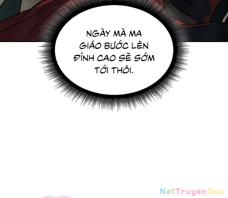 đọc truyện Ngã Lão Ma Thần Chương 240 ảnh 143 tại Thiên Thai Truyện