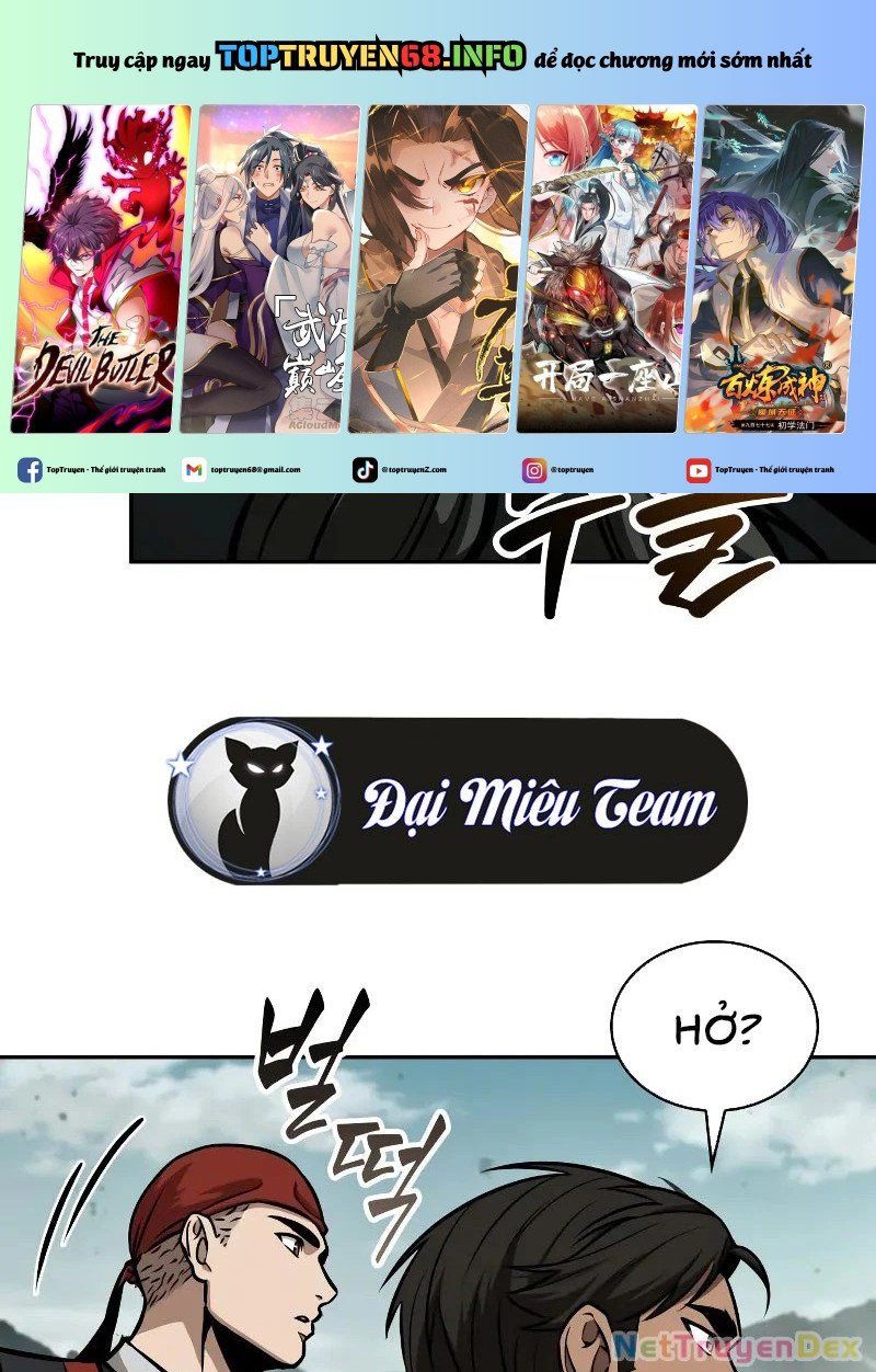 đọc truyện Ngã Lão Ma Thần Chương 240 ảnh 5 tại Thiên Thai Truyện