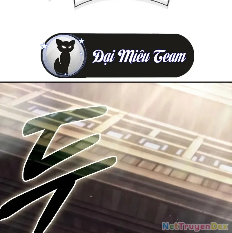 đọc truyện Ngã Lão Ma Thần Chương 240 ảnh 9 tại Thiên Thai Truyện