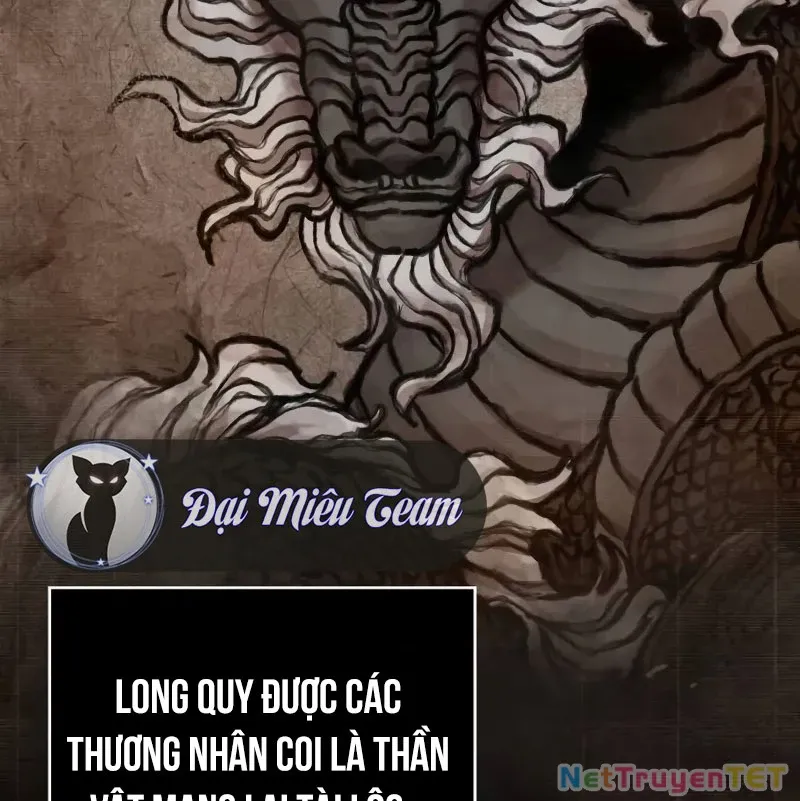 đọc truyện Ngã Lão Ma Thần Chương 242 ảnh 12 tại Thiên Thai Truyện