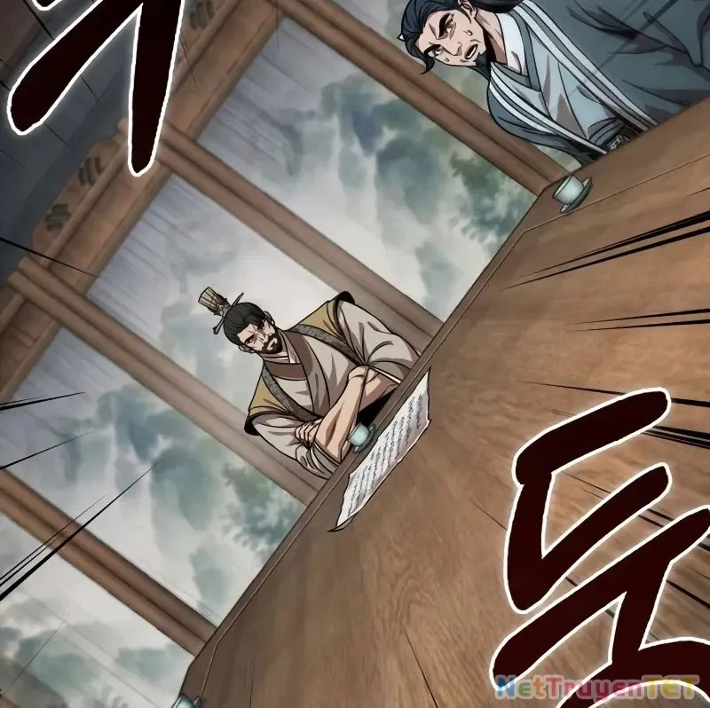 đọc truyện Ngã Lão Ma Thần Chương 242 ảnh 117 tại Thiên Thai Truyện