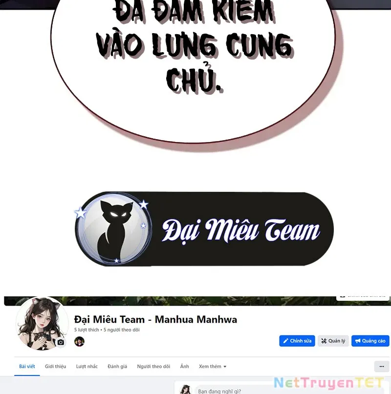 đọc truyện Ngã Lão Ma Thần Chương 242 ảnh 184 tại Thiên Thai Truyện