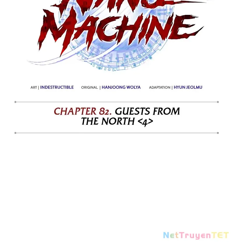 đọc truyện Ngã Lão Ma Thần Chương 242 ảnh 27 tại Thiên Thai Truyện