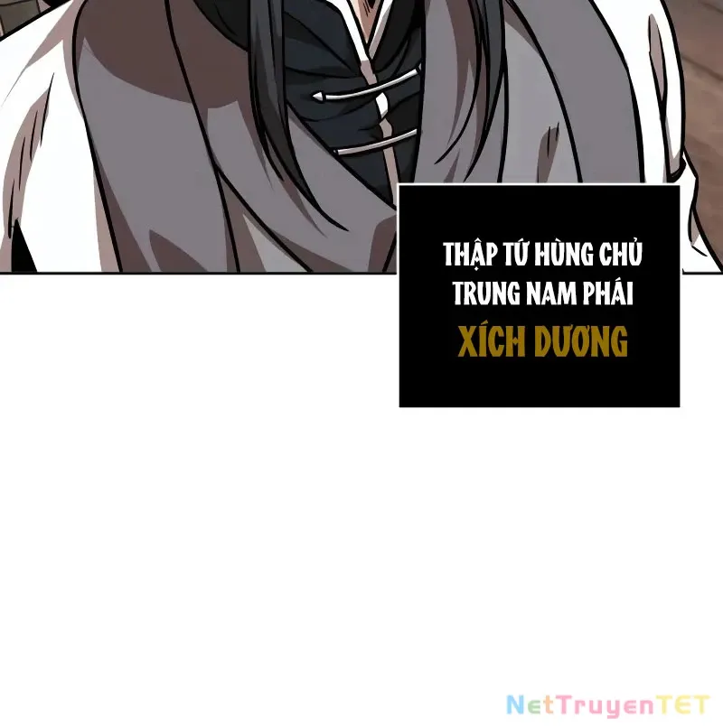 đọc truyện Ngã Lão Ma Thần Chương 242 ảnh 35 tại Thiên Thai Truyện