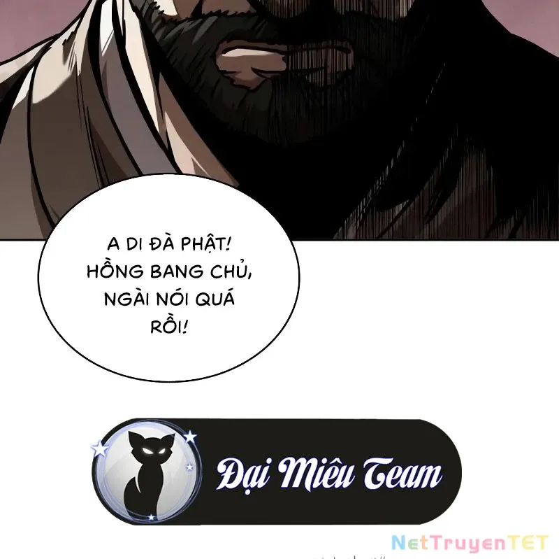 đọc truyện Ngã Lão Ma Thần Chương 242 ảnh 43 tại Thiên Thai Truyện