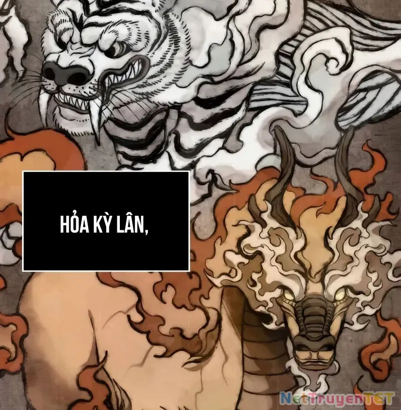 đọc truyện Ngã Lão Ma Thần Chương 242 ảnh 7 tại Thiên Thai Truyện