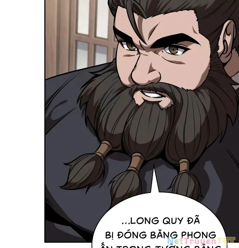 đọc truyện Ngã Lão Ma Thần Chương 242 ảnh 83 tại Thiên Thai Truyện