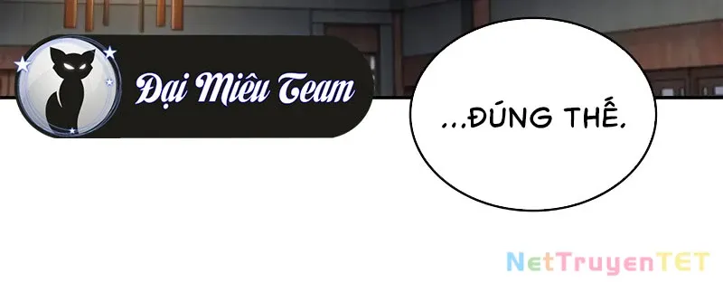 đọc truyện Ngã Lão Ma Thần Chương 242 ảnh 94 tại Thiên Thai Truyện