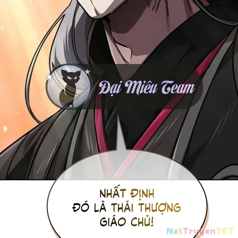 đọc truyện Ngã Lão Ma Thần Chương 243 ảnh 102 tại Thiên Thai Truyện