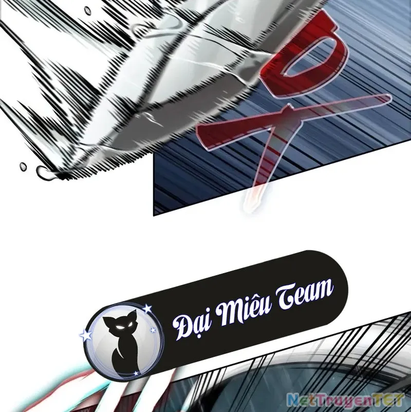 đọc truyện Ngã Lão Ma Thần Chương 243 ảnh 113 tại Thiên Thai Truyện