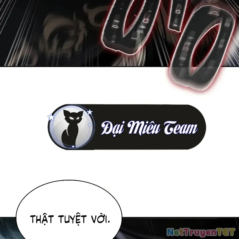 đọc truyện Ngã Lão Ma Thần Chương 243 ảnh 121 tại Thiên Thai Truyện