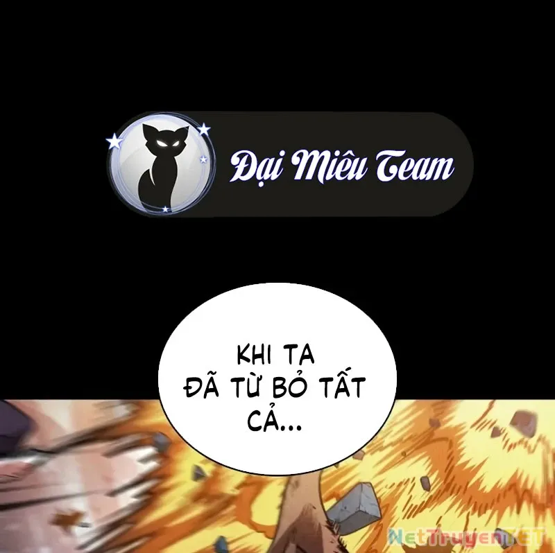 đọc truyện Ngã Lão Ma Thần Chương 243 ảnh 15 tại Thiên Thai Truyện